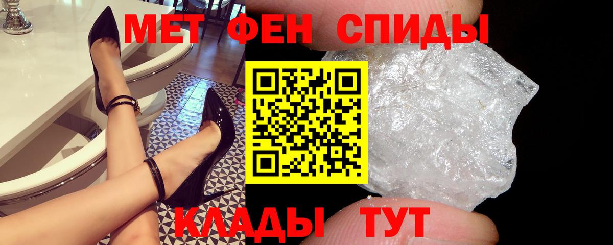 Шарыпово  Вход с VPN  Купить  Экстази  МЕФ  МЕФ кристаллы  Бошки Шишки 