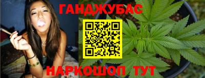 МДМА Новозыбков