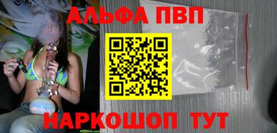 PSILOCYBIN Нягань