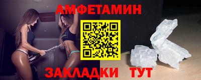 стаф Кохма