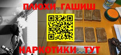 альфа пвп Новодвинск