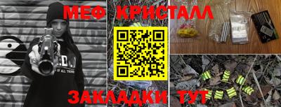 apvp Котовск