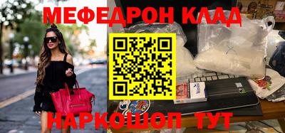 альфа пвп Новодвинск