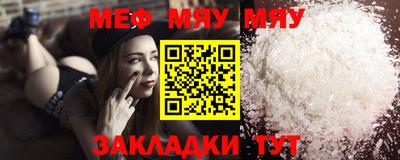 альфа пвп Новодвинск