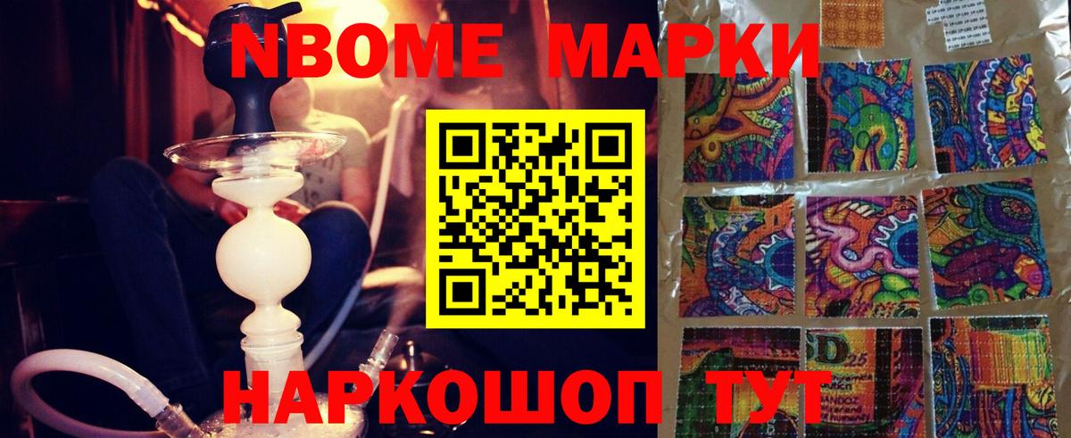 ЛСД экстази кислота  Лсд 25 экстази  ЛСД экстази кислота  Шарыпово  Вход с VPN 